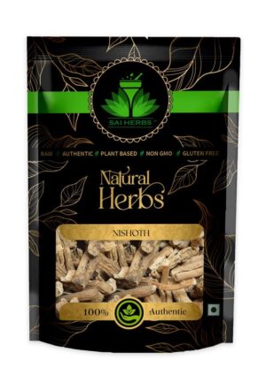 SAI HERBS Nishoth Safed - Ipomoea Turpethum - Indian Jalap - White Nishoth - Pure & Natural