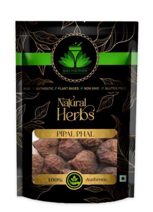 SAI HERBS Peepal Phal - Ficus Religiosa - Pipal Fal - Pure & Natural