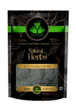 SAI HERBS Rupa Makkhi Unani Powder - Roopa Makhi Unani Powder - Rupya Makshik Stone Unani Powder - Pure & Natural