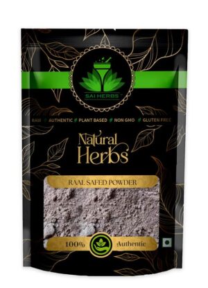 SAI HERBS Raal Safed Unani Powder - Dammar Resin White Unani Powder - Pure & Natural