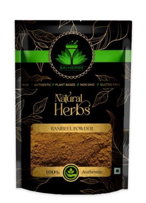SAI HERBS Ranjbeel Siddha Powder - Ranjbeel Siddha Powder - Pure & Natural