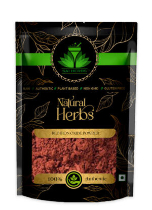 SAI HERBS Red Iron Oxide Powder - Swarna Gairik Powder - Red Hematite Clay Powder - Suvarna Gairika Powder - Burnt Sienna Powder - Good for Healthy Lifestyle, Supports Overall Wellness - Pure & Natural