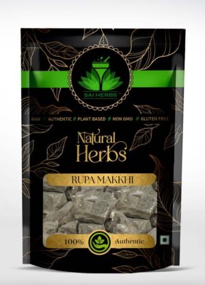 SAI HERBS Rupa Makkhi - Roopa Makhi - Rupya Makshik Stone - Pure & Natural