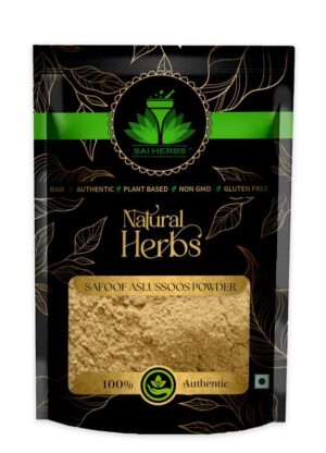 SAI HERBS Safoof Aslussoos Siddha Powder - Pure & Natural