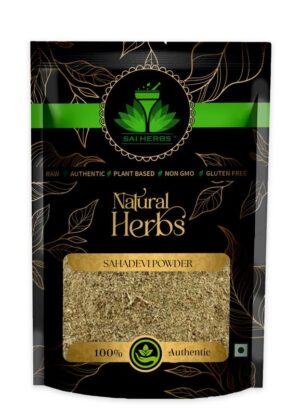 SAI HERBS Sahadevi Unani Powder - Vernonia Cinerea Unani Powder - Boosts Energy and Immunity - Relieves Stress - Blood Purifier - Pure & Natural