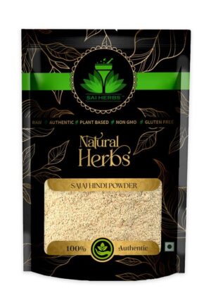 SAI HERBS Sajaj Hindi Siddha Powder - Pure & Natural
