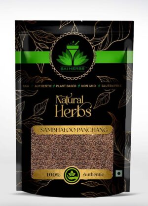 SAI HERBS Sambhaloo Panchang - Sambhalu Panchang - Nirgundi Panchang - Vitex Negundo - Pure & Natural