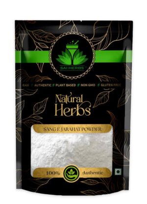 SAI HERBS Sange Jarahat Siddha Powder - Sang-e-Jarahat Siddha Powder - Hydrated Magnesium Silicate Siddha Powder - Steatite Siddha Powder - Soaprock Siddha Powder - Pure & Natural