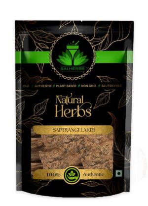 SAI HERBS Saptrangi Lakdi - Saptarangi - Saptaranj - Salacia Oblonga - Pure & Natural