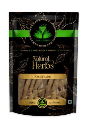 SAI HERBS Saunf Jadd - Fennel Root - Pure & Natural