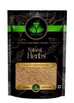 SAI HERBS Saunf Jadd Unani Powder - Fennel Root Unani Powder - Pure & Natural