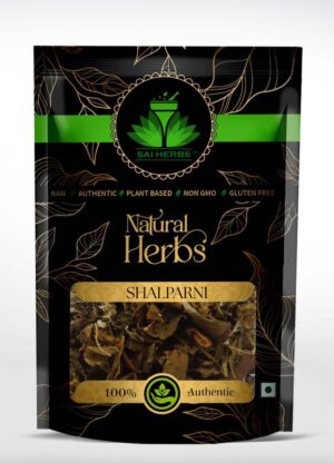 SAI HERBS Shal Parni - Shalparni - Shalaparni - Desmodium Gangeticum - Pure & Natural