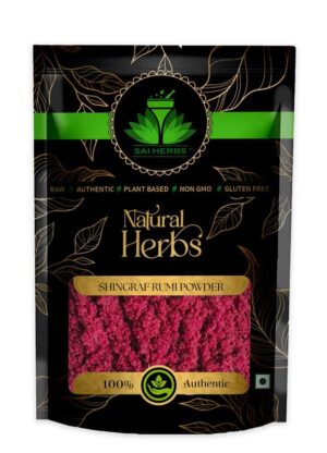 SAI HERBS Shingraf Rumi Powder - Cinnabar Stones Powder - Shingrup Crystal Powder - Cinnabarite Powder - Shingraf Powder - Pure & Natural