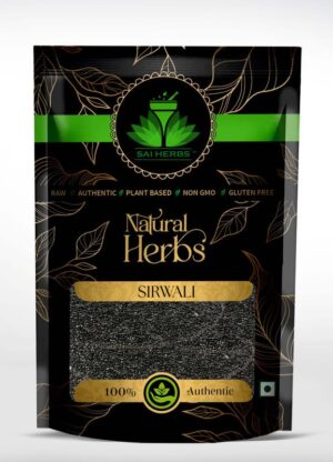 SAI HERBS Sirwali - Plumed Cockscomb - Pure & Natural