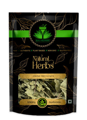SAI HERBS Smoke Tree Leaves - Good for Healthy Lifestyle, Supports Overall Wellness - Pure & Natural