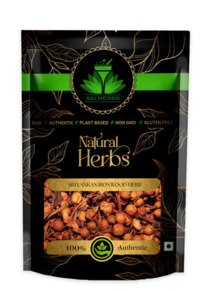 SAI HERBS Sri Lankan Ironwood Herb - Good for Healthy Lifestyle, Supports Overall Wellness - Pure & Natural