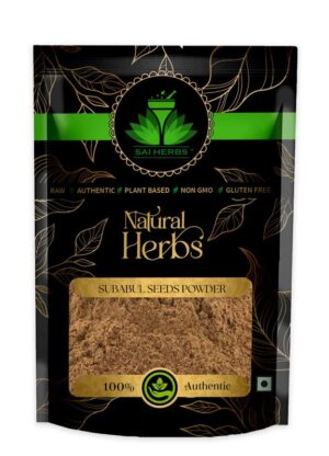 SAI HERBS Subabul Seeds Churan - Safed Babool Beej Churan - Babul Beej Churan - Leucaena Leucocephala Churan - Pure & Natural