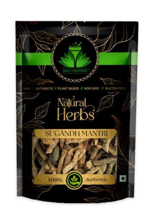 SAI HERBS Sugandh Mantri - Sugand Mantri - Gandh Roots - Homalomena Aromatica - Pure & Natural