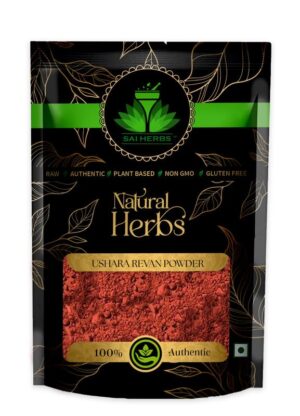 SAI HERBS Ushara Revan Powder - Rheum Emodi Powder - Indian Rhubarb Powder - Pure & Natural