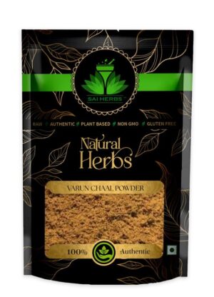 SAI HERBS Varun Chal Churan - Barun Chhal Churan - Varun Chaal Churan - Varun Bark Churan - Barna Churan - Pure & Natural