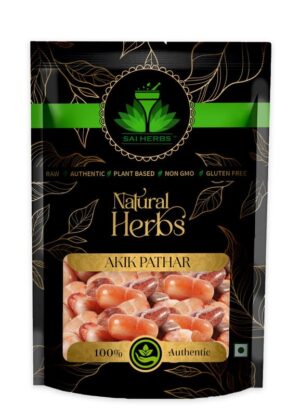 SAI HERBS Akik Pathar - Akeek Pathar - Aqiq Pathar - Agate - Achates - Pure & Natural