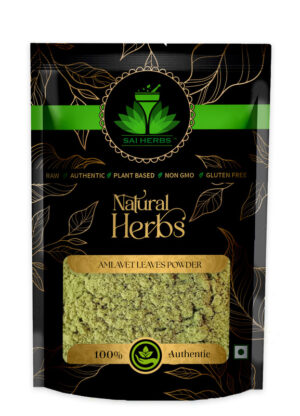 SAI HERBS Amlavet Leaves Siddha Powder - Amalved Leaves Siddha Powder - Amlaveda Leaves Siddha Powder - Garcinia Pedunculata Leaves Siddha Powder - Good for Healthy Lifestyle, Supports Overall Wellness - Pure & Natural