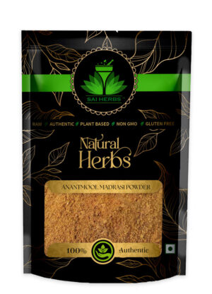 SAI HERBS Anantmool Madrasi Powder - Hemidesmus Indicus Powder - Indian Sarasaparilla Powder - Anantmool Safed Powder - Good for Healthy Lifestyle, Supports Overall Wellness - Pure & Natural