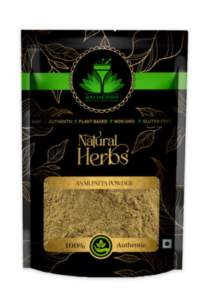 SAI HERBS Anar Patta Powder - Pomegranate Leaves Powder - Immunity Booster - Good for Healthy Lifestyle, Aids Digestion & Boosts Immunity - Pure & Natural