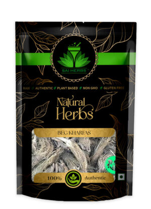 SAI HERBS Beg Kharfas - Beg Karphas - Good for Healthy Lifestyle, Supports Overall Wellness - Pure & Natural (100 Grams)