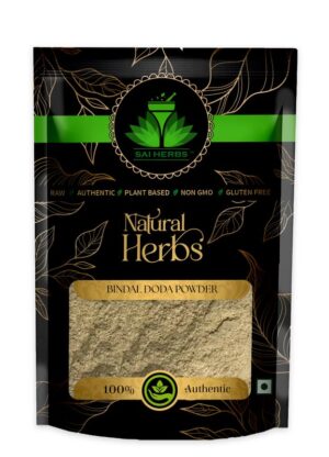 SAI HERBS Bindal Doda Unani Powder - Devdali Unani Powder - Luffa Echinata Unani Powder - Pure & Natural