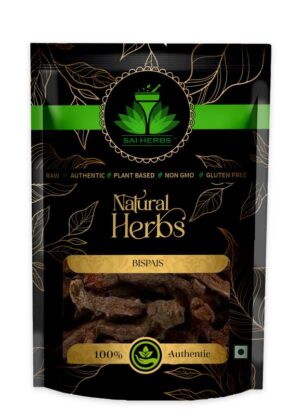 SAI HERBS Bispais - Bisfais - Polypodium Vulgare - Wall Fern - Pure & Natural