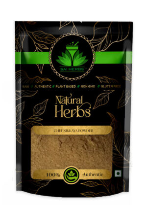 SAI HERBS Cheenikkaya Powder - Good for Healthy Lifestyle, Supports Overall Wellness - Pure & Natural