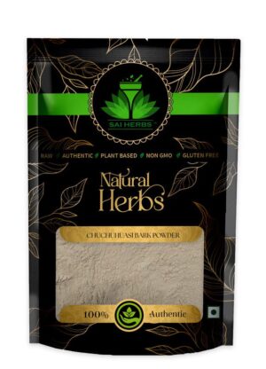 SAI HERBS Chuchuhuasi Bark Churan - Good for Healthy Lifestyle, Supports Overall Wellness - Pure & Natural