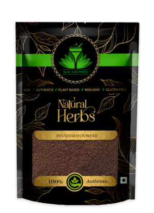 SAI HERBS Devatharam Powder - Good for Healthy Lifestyle, Supports Overall Wellness - Pure & Natural