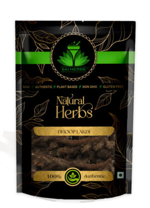 SAI HERBS Dhoop Wood - Dhoop Lakri - Good for Healthy Lifestyle, Supports Overall Wellness - Pure & Natural (100 Grams)