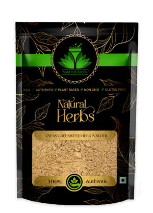 SAI HERBS Dyers Greenweed Herb Powder - Good for Healthy Lifestyle, Supports Overall Wellness - Pure & Natural