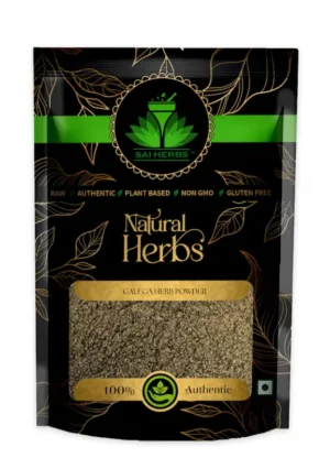SAI HERBS Galega Herb Siddha Powder - Good for Healthy Lifestyle, Supports Overall Wellness - Pure & Natural