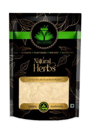 SAI HERBS Giant Sea Bean Herb Churan  - Good for Healthy Lifestyle, Supports Overall Wellness - Pure & Natural