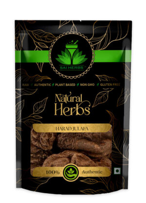 SAI HERBS Harad Julafa Herb - Good for Healthy Lifestyle, Supports Overall Wellness - Pure & Natural