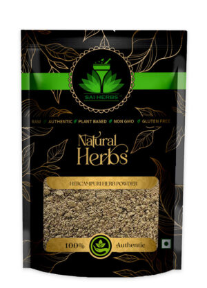 SAI HERBS Hercampuri Herb Unani Powder - Good for Healthy Lifestyle, Supports Overall Wellness - Pure & Natural
