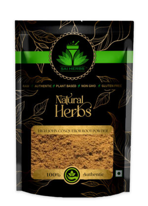 SAI HERBS High John Conqueror Root Unani Powder - Good for Healthy Lifestyle, Supports Overall Wellness - Pure & Natural