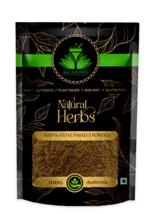 SAI HERBS Indian Stone Parsley Unani Powder - Van Ajwain Unani Powder - Junglee Ajwine Unani Powder - Jungli Ajwine Unani Powder - Pahadi Ajwine?Unani Powder - Good for Healthy Lifestyle, Supports Overall Wellness - Pure & Natural