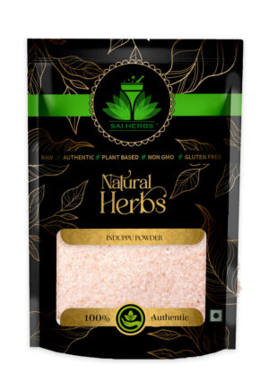 SAI HERBS Induppu Siddha Powder - Good for Healthy Lifestyle, Supports Overall Wellness - Pure & Natural