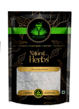 SAI HERBS Jawakhar Churan - Good for Healthy Lifestyle, Supports Overall Wellness - Pure & Natural
