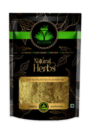 SAI HERBS Kadukkathode Seedless Powder - Good for Healthy Lifestyle, Supports Overall Wellness - Pure & Natural