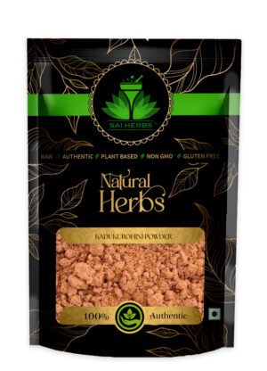 SAI HERBS Kadukurohini Siddha Powder - Good for Healthy Lifestyle, Supports Overall Wellness - Pure & Natural