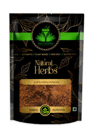 SAI HERBS Karayampoo Powder - Good for Healthy Lifestyle, Supports Overall Wellness - Pure & Natural