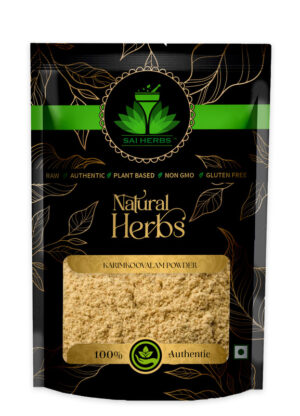 SAI HERBS Karimkoovalam Powder - Good for Healthy Lifestyle, Supports Overall Wellness - Pure & Natural (100 Grams)