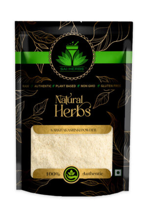 SAI HERBS Karkitakasrinki Siddha Powder - Good for Healthy Lifestyle, Supports Overall Wellness - Pure & Natural