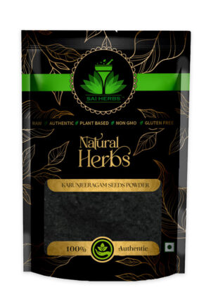 SAI HERBS Karunjeeragam Seeds Powder - Good for Healthy Lifestyle, Supports Overall Wellness - Pure & Natural (100 Grams)